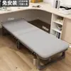 Cama Dobrável Simples para Uma Pessoa, Cama Portátil para Cochilo no Escritório, Cama Dobrável Que Não Desaba Após Uso Prolongado, Cama de Camping