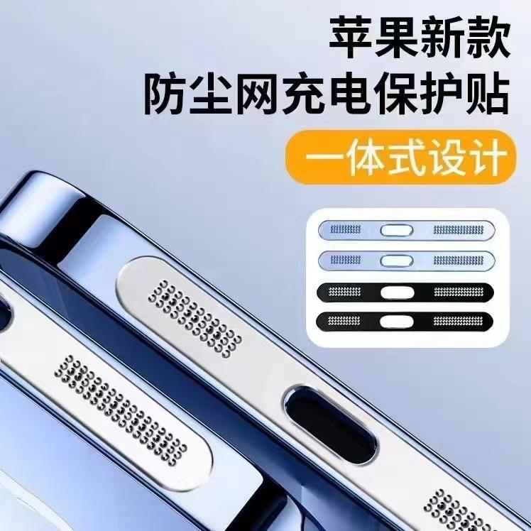 微信图片_20230422131818