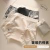 10A Panties de Algodón Bacteriostáticos para Mujer Algodón de Hilo Teñido Clase A para Mujer Capa de Algodón sin Tintes Crotch Wrappa de Algodón para Cadera Crotch de Algodón Bragas de Cintura Media