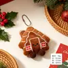 Lindos Colgantes Pequeños de Peluche Serie Navideña Pequeños Regalos Navideños Colgantes para Mochila Colgantes para Llavero Llaveros
