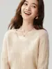 Suéter de Cachemira con Cuello en V 2026 Otoño/Invierno Nuevo para Mujer Tejido de Punto Trenzado Capa Base Estilo Dulce Color Sólido Suéter Cálido