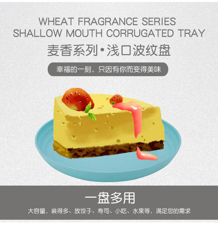 详情_02.jpg