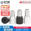 En Stock Envío Directo Remache de Expansión Tornillo Antiaflojante Tornillo de Resorte Panel de Gabinete de Computadora Pf09-M2.5M3 Antiaflojante