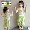 Niña DulceAtuendo Elegante para Niñas 2026 Verano Nuevo Camiseta Dulce con Pantalones Antimosquitos Conjunto de Dos Piezas
