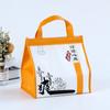 Bolsas térmicas para picnic al por mayor de fábrica, película al por mayor, bolsa térmica portátil para llevar, fresca, con logotipo impreso