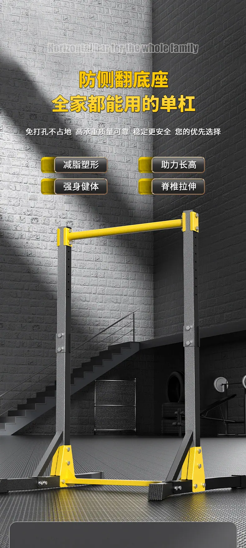 详情图02