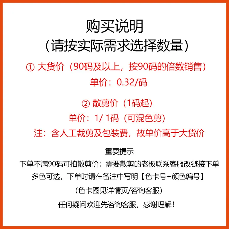 0拷贝.jpg