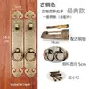 Fechadura de Tela de Porta com Puxador Antigo Estilo Chinês Ferragens de Latão Anel de Porta Grande de Latão Puxador de Madeira Antigo