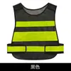 Chalecos Reflectantes al por Mayor, Chalecos para Obra, Chalecos de Seguridad, Ropa Reflectante para Duty de Administración de Carreteras, Chalecos Reflectantes de Tráfico