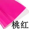 Papel encerado corte de papel papel de cinco colores papel electroluminiscente papel de color cartón papel plegable papel de corte dorado negro rojo grande