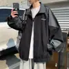 Chaqueta de hombre 2026 primavera y otoño nueva chaqueta casual versátil de moda, marca de moda estilo Hong Kong top casual holgado
