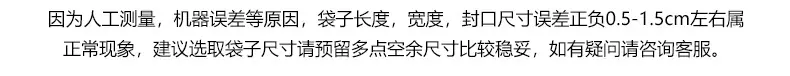 奶蓝详情_04.jpg