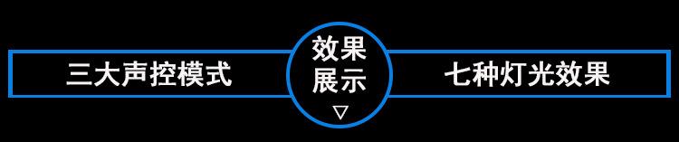 小魔球新详情2017-11-6_14.jpg