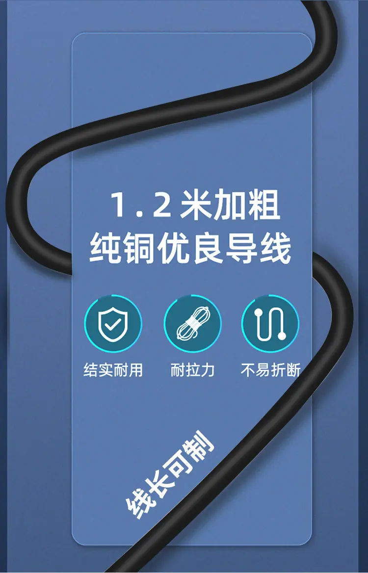 SN04-N-详情页_09.jpg