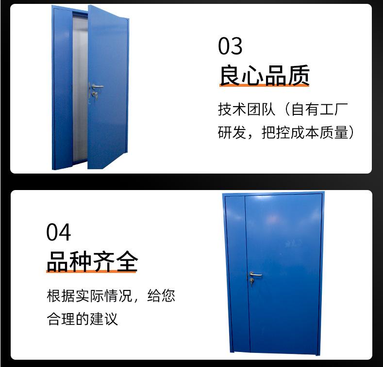 气密门_15.jpg