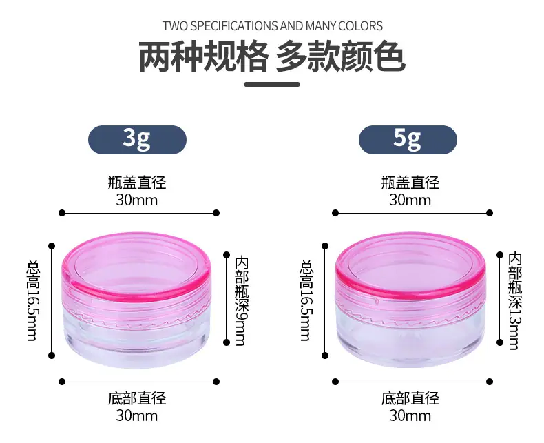 彩色瓶盖_12.jpg