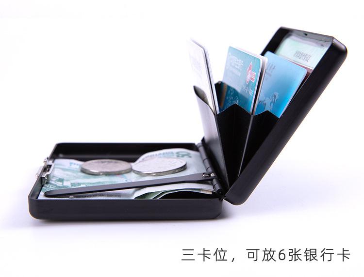 拉丝铝合金烟盒卡盒_07