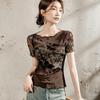 Camiseta de Malla con Estampado Floral de Cuello Redondo para Mujer de Manga Corta Verano 2025 Costuras de Oreja de Madera Diseño Nicho para Mujer