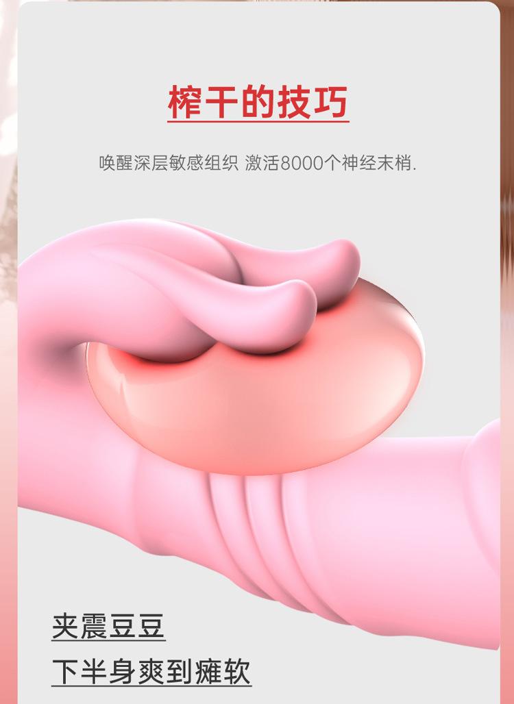 迷你伸缩棒详情页_07.jpg