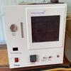 Analisador de gás natural inicia e executa automaticamente o analisador de gás natural GS-9000 analisador de gás natural