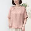 Nova Camiseta Feminina Gola Redonda Moda Chinesa Verão 2024 Nova Solta Tamanho Grande Idade Média Mãe Redutora de Idade Top Fino