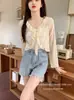 Chal de gasa de verano cárdigan corto protector solar viento suave encaje de oreja de madera manga de cuerno fino mujer una generación de pelo