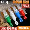 Luz LED para atraer peces submarina personalizada por el fabricante, luz fuerte impermeable para agrupar peces, luz para atraer peces para pesca en el mar y pesca nocturna