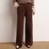 Cachemira Otoño e Invierno Nuevo Pantalón Grueso de Pierna Ancha Tejido Cintura Alta Caída Recto Casual Elegante Recto hasta el Piso