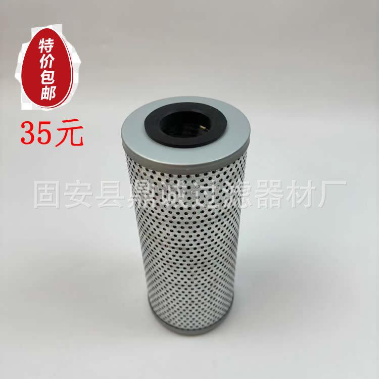 PT707HD3 P167514