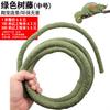 Caja Rastreadora Árbol Enredadera Rama Lagarto Escalada Paisaje Hiena Verde Escalada Mascota Escalada Productos para Mascotas Planta Falsa 1 cm de Grosor