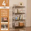 Estantería de almacenamiento de pie estilo vintage, Librero, Estante de almacenamiento para microondas de cocina, Estante simple para sala de estar del hogar