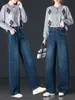 Calças Wide Leg Novas de Primavera e Outono, Jeans de Cintura Alta de Alta Qualidade, Calças Femininas Plus Size que Rejuvenescem e Emagrecem em Estoque