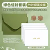 Cartões de felicitações verdes simples, pequenos cartões de alta qualidade com estampagem em folha de ouro, desejos de aniversário para professores, envelopes para o Festival do Meio Outono, cartões em branco, atacado