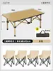 Mesa plegable portátil para uso en exteriores, fácil de almacenar, mesa y sillas de camping, mesa enrollable, juego de mesa de picnic portátil