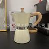 Cafetera italiana Moka de fábrica con mango de madera, clásica y sencilla, para el hogar, disponible al por mayor.