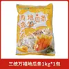 Tiras de Batata Doce 10 Sacos/Caixa, Batata Frita Doce, Tiras Grossas de Batata, Filés Grandes de Frango, Salgadinhos Fritos Congelados
