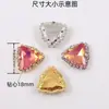 Cadena de garra con borde de hebilla de cristal soldada con diamantes, base hueca en forma de D, accesorios para ropa, material de garra de diamante cosido a mano para bolsa de zapatos DIY, pasador de pelo