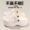 Sandalias de Playa Blandas Antiolor Antideslizantes de EVA, Zuecos de Suela Gruesa que Aumentan la Altura para Mujer, Nuevo Modelo 2026, Adecuados para Uso al Aire Libre en Verano