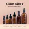 Botella gotero de aceite esencial marrón con escala, Botella de muestra cosmética portátil vacía, Botella roll-on, Botella de aceite esencial con escala en el cuerpo de la botella