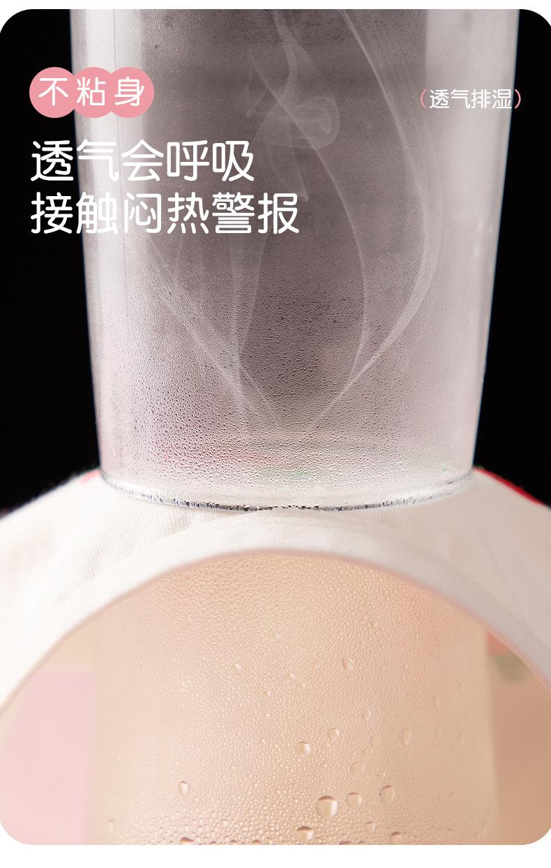 8024详情_08.jpg