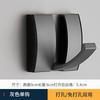 Creative Invisible Hook Door pendurado roupas Cabide Entrada Fitting Room Big Clothes Hat Wall Hanging Wall Hook