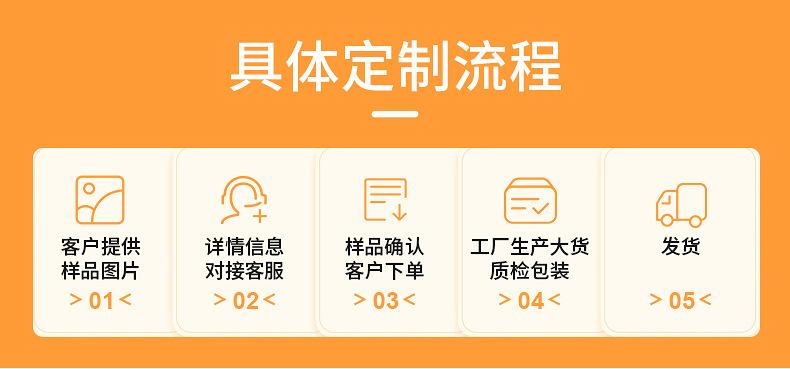2针织毛线帽内页_10