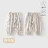 Conjunto de Dos Piezas de Pantalones Anti-Mosquitos de Verano para Bebé, Pantalones Holgados Tipo Linterna Delgados, Pantalones para Aire Acondicionado para Niños de 1-3 Años, Pantalones Casuales Versátiles