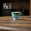 Estilo Pintura a Óleo Cerâmica Esmaltada Pintada à Mão com Tampa Xícara de Chá Tigela de Chá Feita à Mão Pequena Fresca Doméstica Elegante Conjunto de Chá Kung Fu