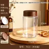 Pote selado transparente de PET de grau alimentício com tampa de grão de madeira, pote de armazenamento à prova de umidade para chá, lanches e grãos