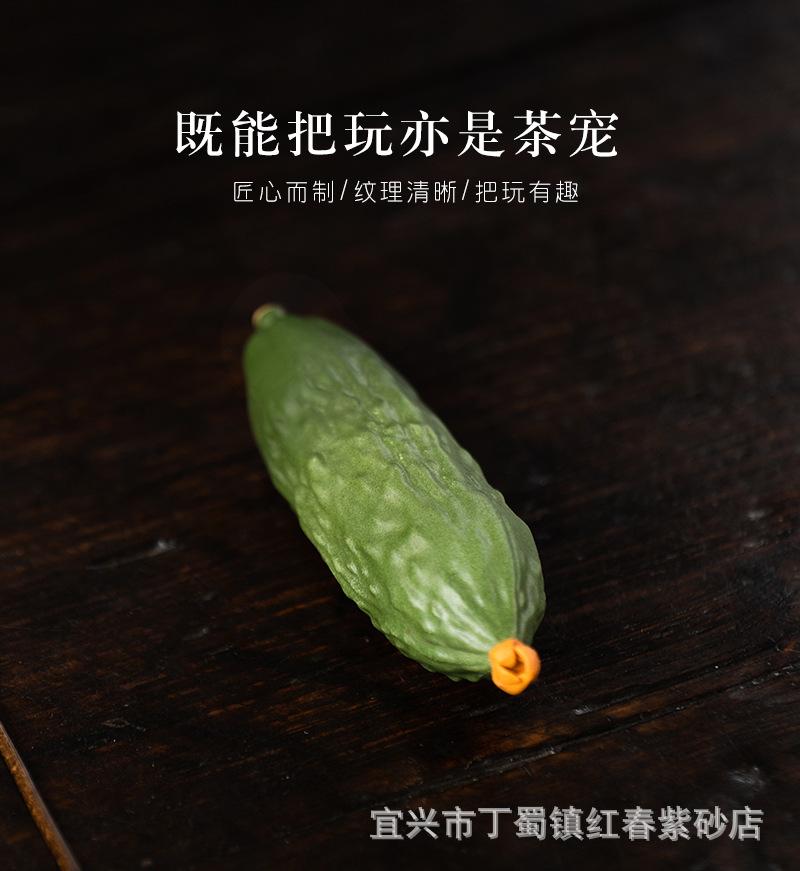 飞黄腾达20210609 (9).jpg