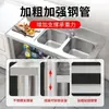 Fregadero de Acero Inoxidable Encimera Gabinete Integrado Lavabo para Cocina del Hogar Lavado de Platos y Lavado de Manos Fregadero con Soporte Uso Comercial