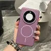 Adecuado para Funda de Teléfono Magnética Huawei Mate80Pro Pura90Promax Ultra-Delgada Tacto Piel Mate Carcasa Exterior P80Pro+