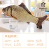 Brinquedo de peixe simulação para gatinho de estimação da Hi mint vara de peixe para gato dente de gato moedor morder brinquedo de gato suprimentos para gato