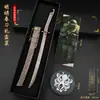 Juego de Escape Zona Oscura Ruitu Hoja Plegable Plegable Hanxing Martillo de Hierro Cuchillo Táctico Caja de Regalo Artesanía de Metal Modelo